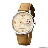 「あらいぐまラスカル 45周年記念コラボウオッチ」