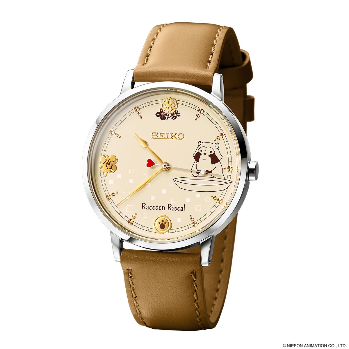 「あらいぐまラスカル 45周年記念コラボウオッチ」