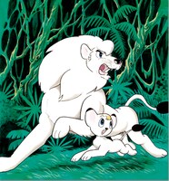 「パンジャとレオ」