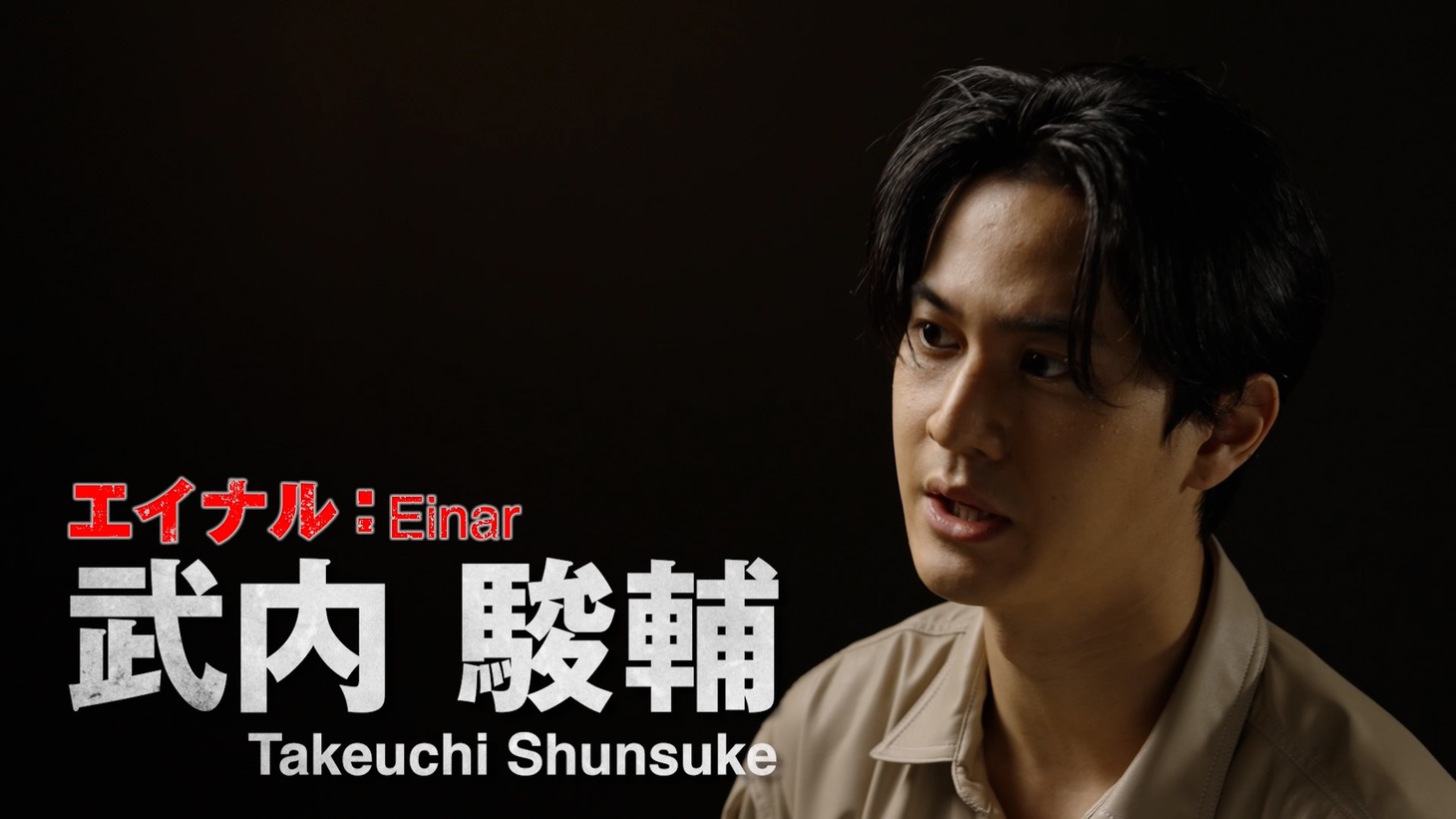 「SEASON 2 Project Movie」より