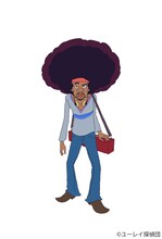 ハンク（CV：佐藤せつじ）。ファンキーガイな技術屋。島中のガラクタを集め、そこからなんでも作ることができるユーレイ探偵団の技術担当。フィン専用のSOSを作ったのもハンク。 (c)ユーレイ探偵団