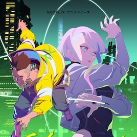 TRIGGER最新作「サイバーパンク」新キービジュや予告編、舞台裏映像が解禁