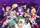 TVアニメ「不徳のギルド」10月放送開始、キャストに福原かつみ・礒部花凜ら