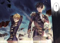 「軍靴のバルツァー外伝 銀灰のユーリ」より。