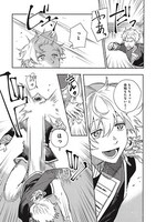 「軍靴のバルツァー外伝 銀灰のユーリ」より。