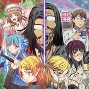 「異世界おじさん」新ビジュ&PV公開、子安武人と福山潤出演の第1話先行上映特番も