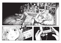 「推しの肌が荒れた～もぐこん作品集～」より。