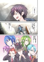 「乙女ゲー幼稚園はモブに厳しい幼稚園です」第1話より。(c)Noko Oumi (c)Yomu Mishima,Monda