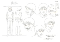 双一の設定画像。(c) ジェイアイ/朝日新聞出版・伊藤潤二『マニアック』製作委員会