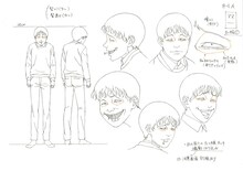 双一の設定画像。(c) ジェイアイ/朝日新聞出版・伊藤潤二『マニアック』製作委員会