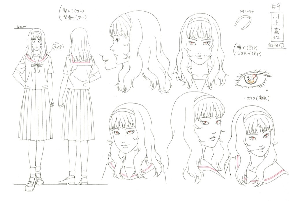 川上富江の設定画像。(c) ジェイアイ/朝日新聞出版・伊藤潤二『マニアック』製作委員会