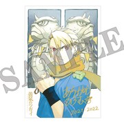 月刊少年ガンガン7月号付録となるイラストカード。