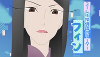 TVアニメ「ユーレイデコ」本PVより。