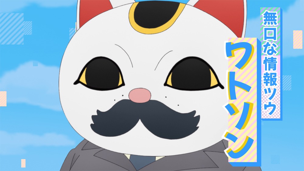 TVアニメ「ユーレイデコ」本PVより。 (c)ユーレイ探偵団