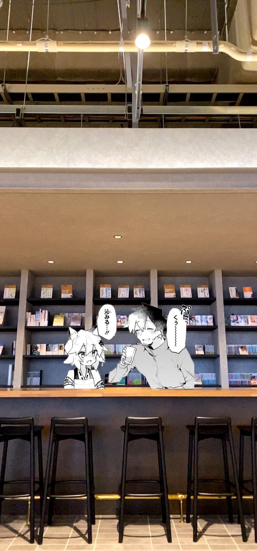 ARフォトフレームのイメージ。