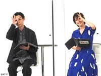 MCの徳井青空、徳井青空。