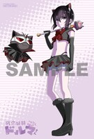 とらのあな特典