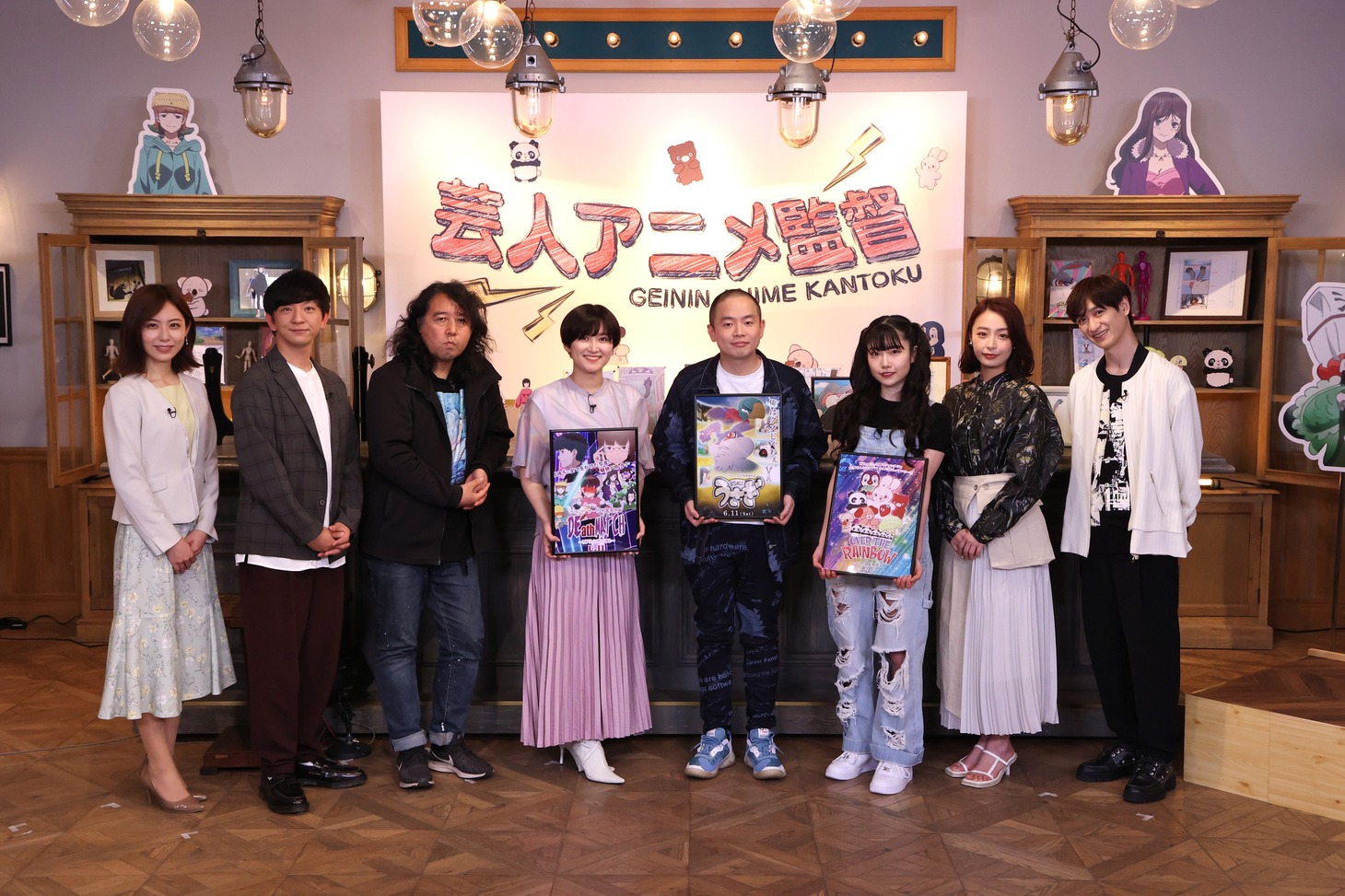 左から小山内鈴奈アナウンサー、向井慧、山田玲司、サーヤ、上田航平、いおり、宇垣美里、宮田俊哉。