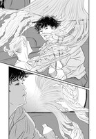 「fish -フィッシュ- 」より。