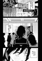 「ミューズの真髄」より。