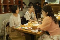 映画「恋は光」本編映像より。