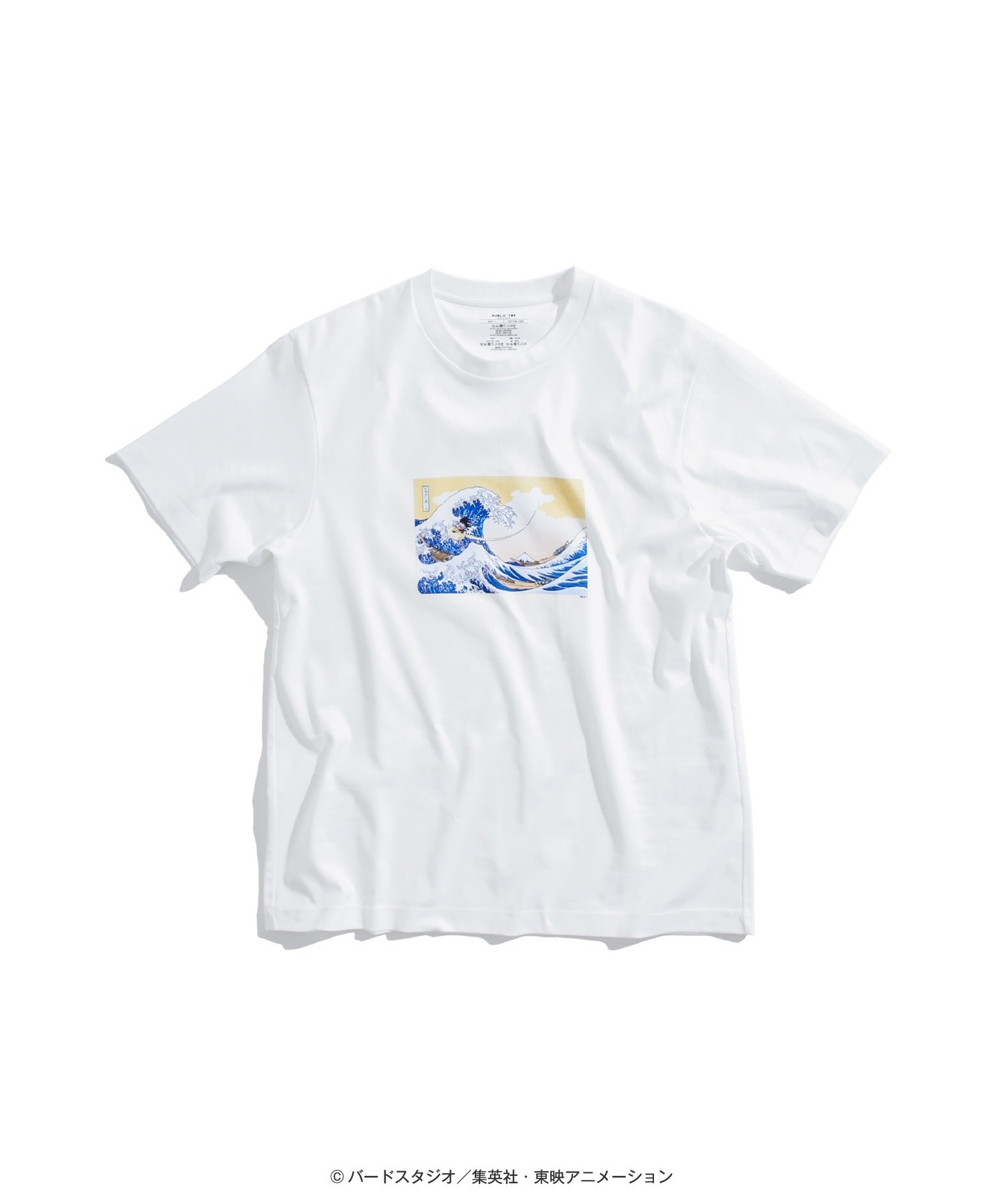 「富嶽悟空Tシャツ」