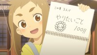 劇場版「からかい上手の高木さん」場面カット