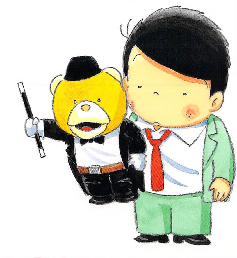 「総務部総務課山口六平太」イラスト (c)林律雄・高井研一郎／小学館