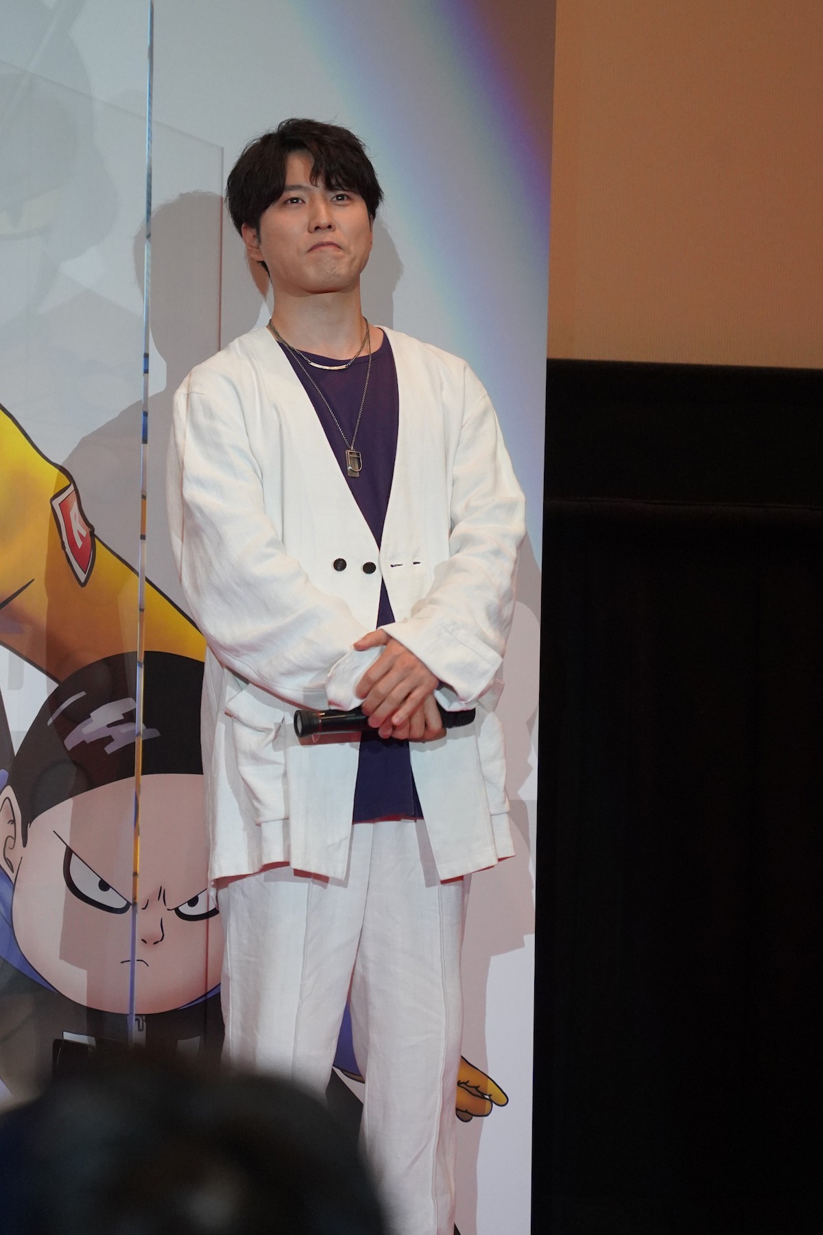 入野自由