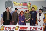 映画「ドラゴンボール超 スーパーヒーロー」の初日舞台挨拶より。左から児玉徹郎監督、神谷浩史、野沢雅子、古川登志夫、宮野真守、入野自由。