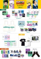 アニメ「HUNTER×HUNTER」とサンキューマートのコラボグッズ。