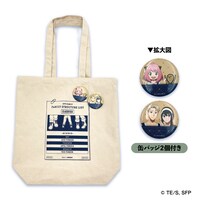 缶バッジ付きトートバック