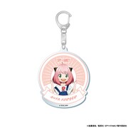 アクリルキーホルダー（アーニャ）