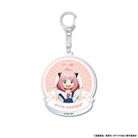 アクリルキーホルダー（アーニャ）