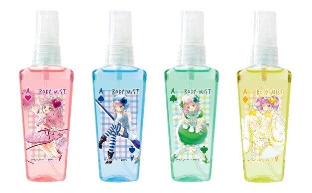 しゅごキャラ！水筒 しゅごキャラ！ストロー付水筒 スケーター 水筒