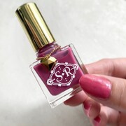 「バニラ エテ スリーズ」