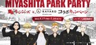 東リベとRAYARD MIYASHITA PARKがコラボ、タケミチ&マイキーの館内放送も