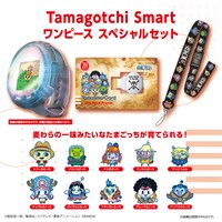 「Tamagotchi Smartワンピーススペシャルセット」説明画像