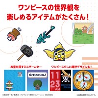 「Tamagotchi Smartワンピーススペシャルセット」説明画像