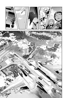 「夜光雲のサリッサ」8巻より。