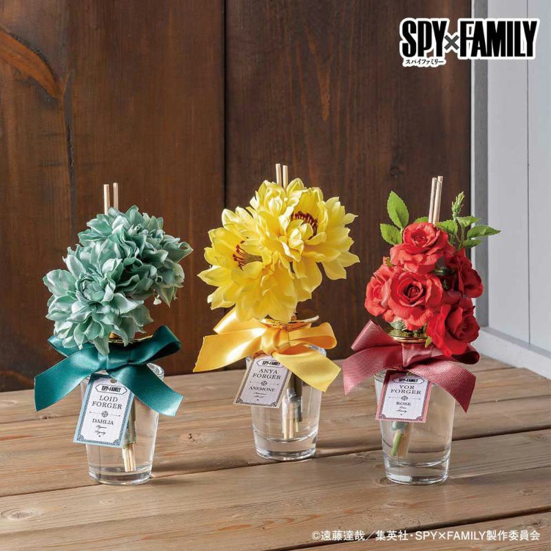 「『SPY×FAMILY』フラワーディフューザー」
