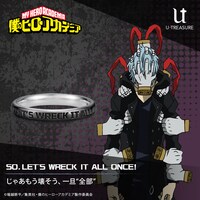 死柄木弔のメッセージリング。