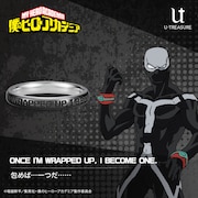 トゥワイスのメッセージリング。