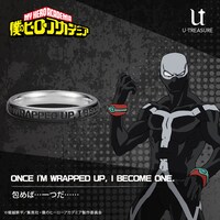 トゥワイスのメッセージリング。