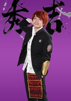 西畑大吾扮する豊臣秀吉。