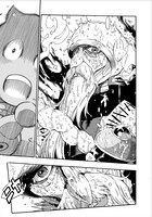 「神様の介護係」より。