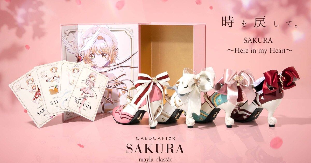sakura_main.jpg?impolicy= 