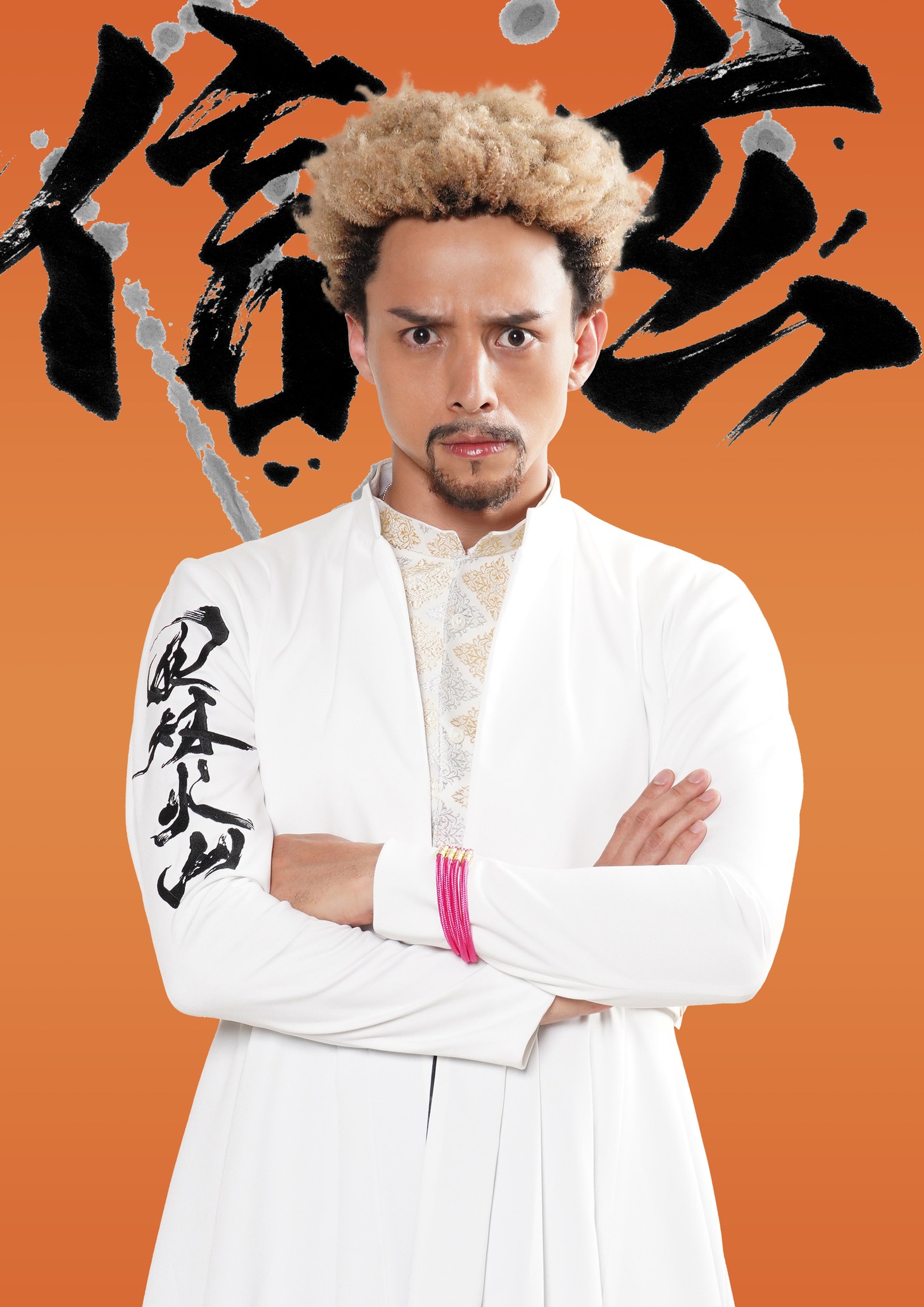 満島真之介扮する武田信玄。