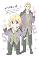 店舗特典（とらのあな）