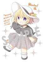 店舗特典（Renta!）